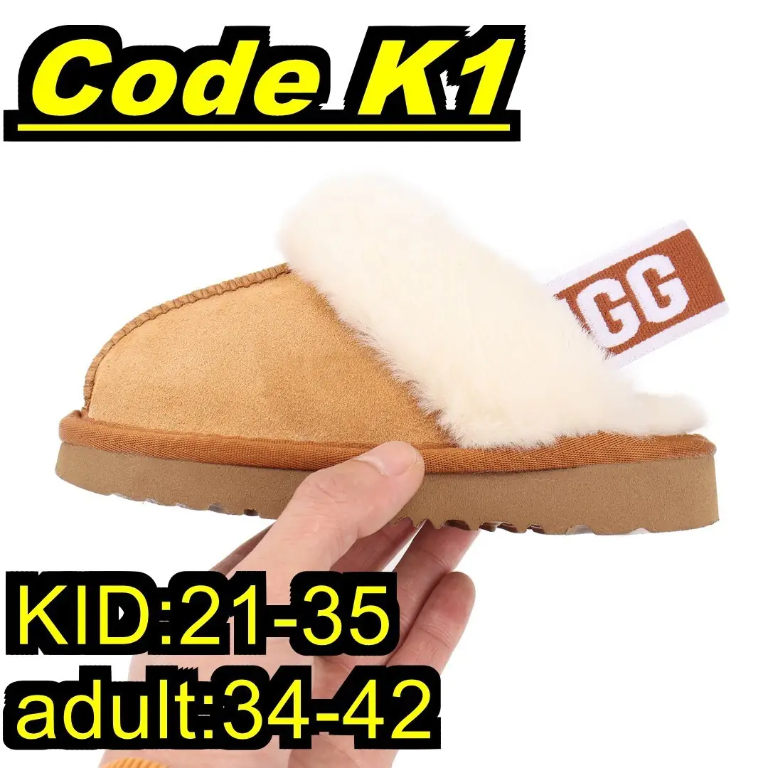 Kng2520 KID adult- 245🤴🏾  34$ gallery