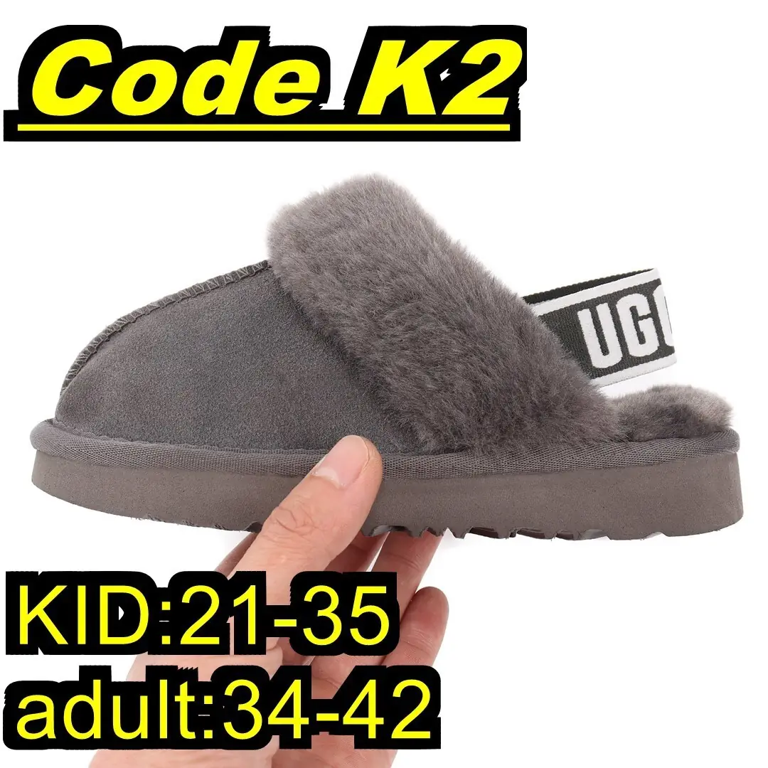 Kng2520 KID adult- 245🤴🏾  34$ gallery