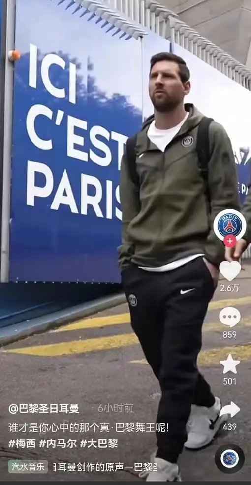 Kng2529  NIKE  36.5$  266 gallery