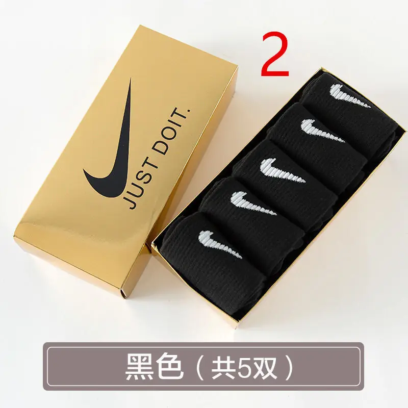 Kng3011 NIKE  BOX 150 19.99$ gallery