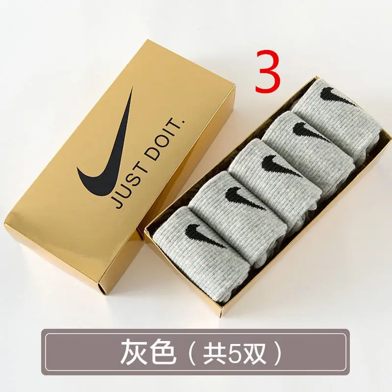 Kng3011 NIKE  BOX 150 19.99$ gallery