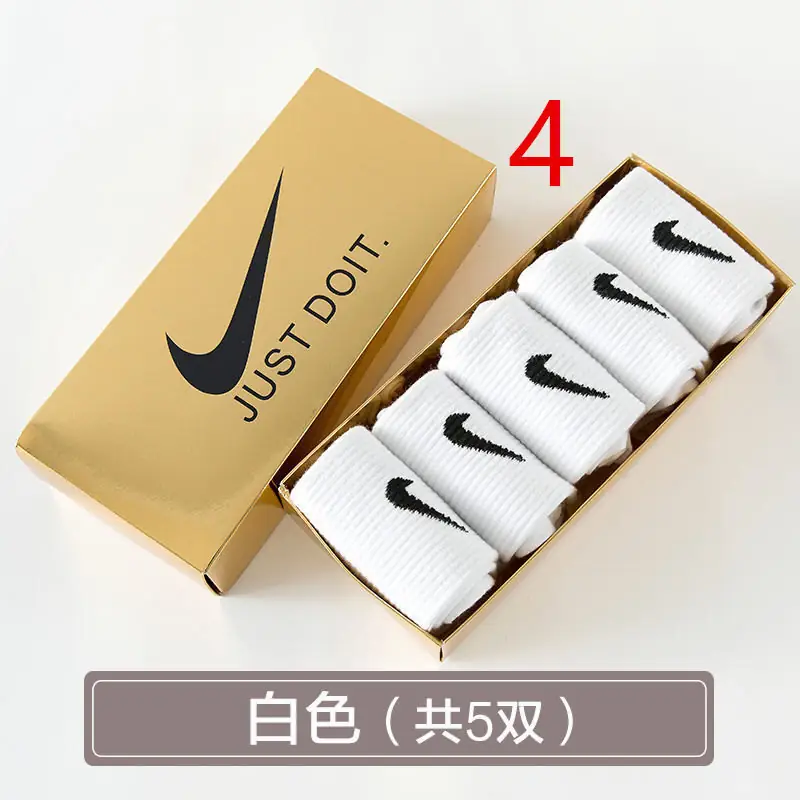 Kng3011 NIKE  BOX 150 19.99$ gallery