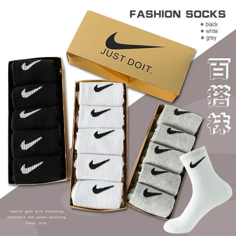 Kng3011 NIKE  BOX 150 19.99$ gallery