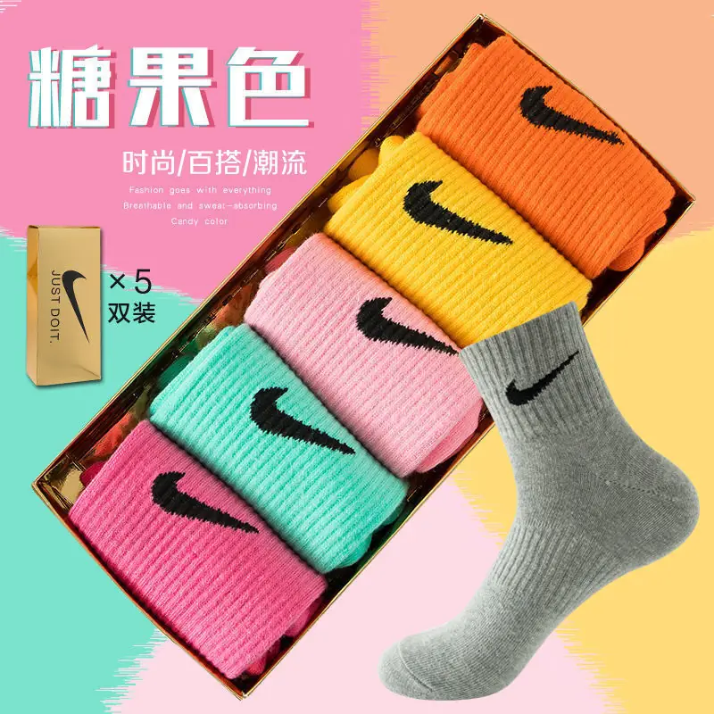Kng3011 NIKE  BOX 150 19.99$ gallery