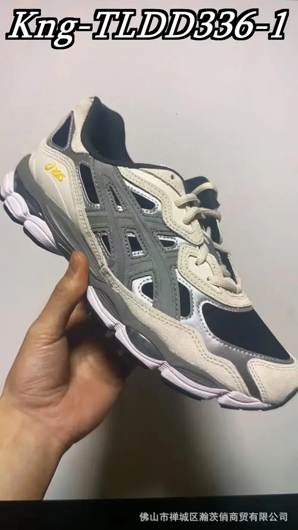 Kng336  Tiger GEL- NYC 亚瑟  438🤴🏾  59.99$ gallery
