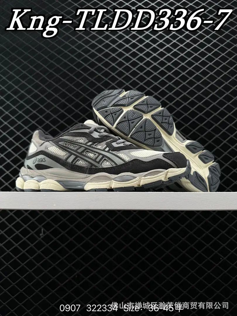 Kng336  Tiger GEL- NYC 亚瑟  438🤴🏾  59.99$ gallery