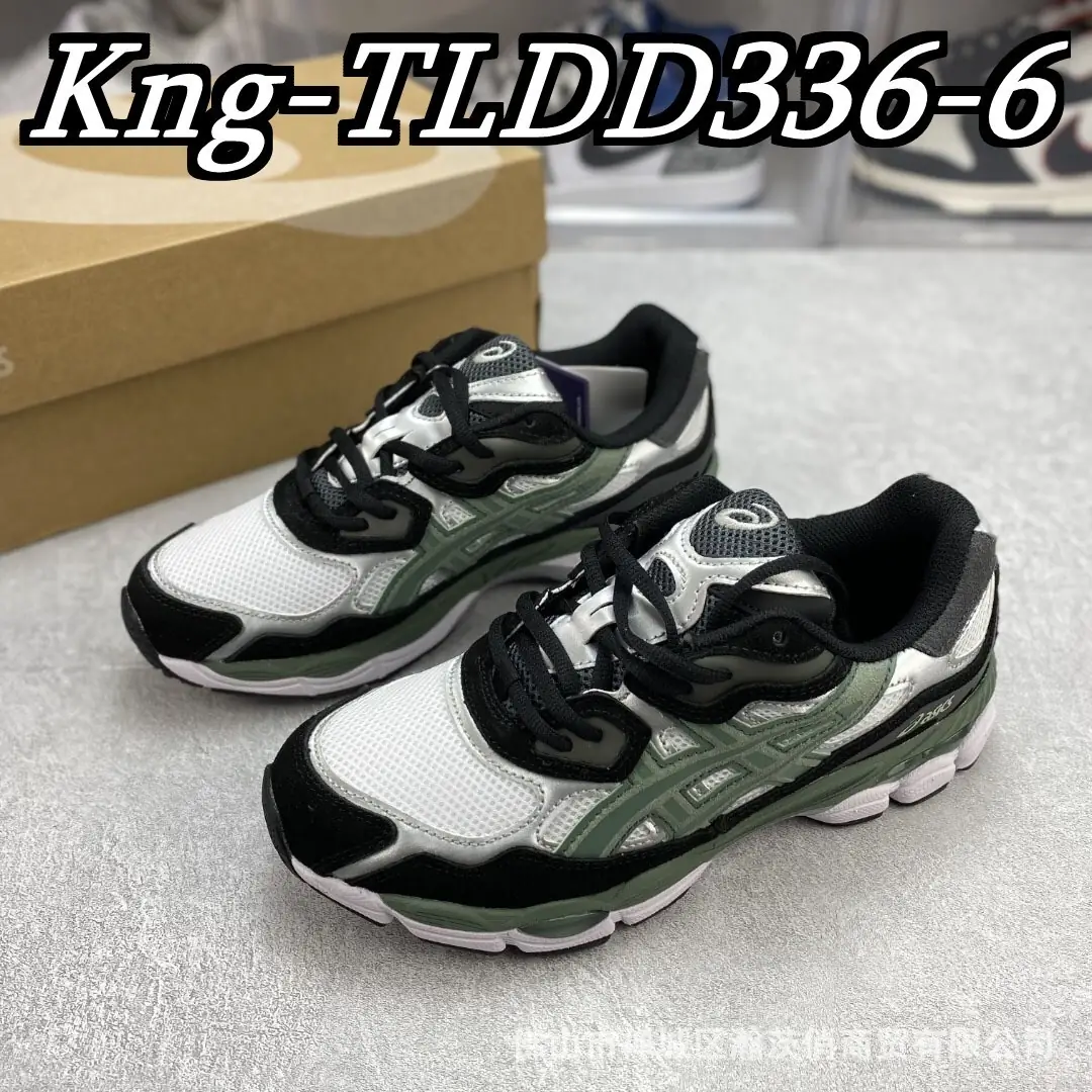 Kng336  Tiger GEL- NYC 亚瑟  438🤴🏾  59.99$ gallery