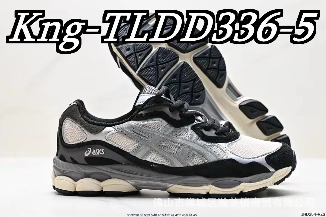 Kng336  Tiger GEL- NYC 亚瑟  438🤴🏾  59.99$ gallery