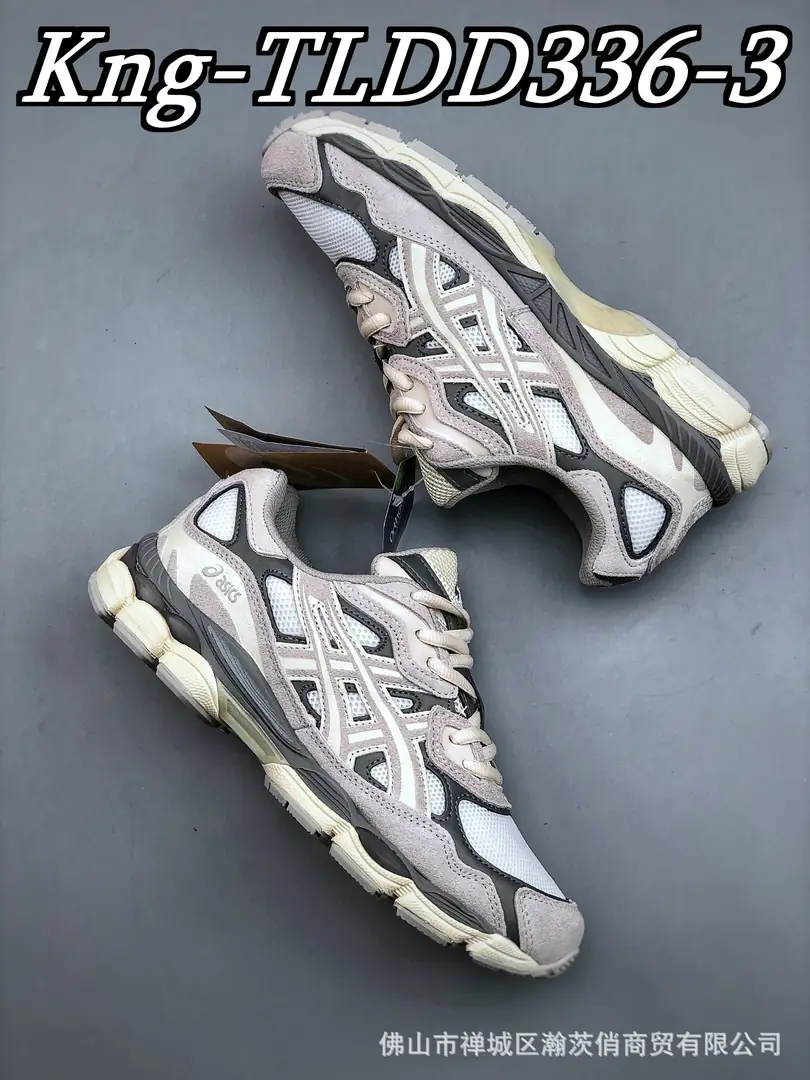 Kng336  Tiger GEL- NYC 亚瑟  438🤴🏾  59.99$ gallery