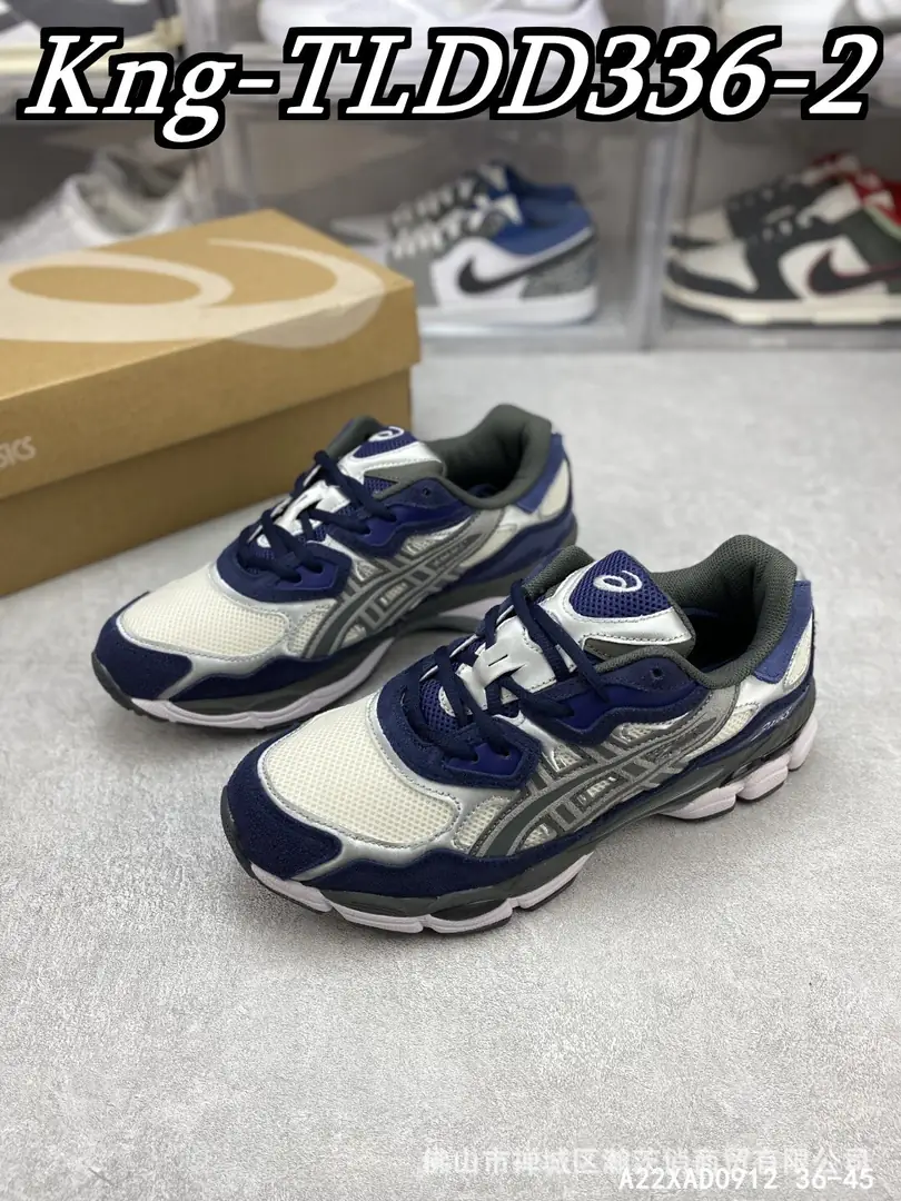Kng336  Tiger GEL- NYC 亚瑟  438🤴🏾  59.99$ gallery