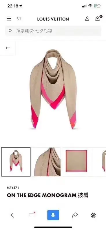 Kng341   LV 27.11$ gallery