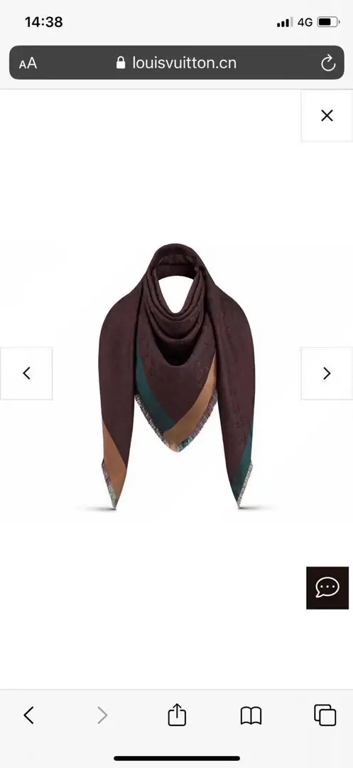 Kng341   LV 27.11$ gallery