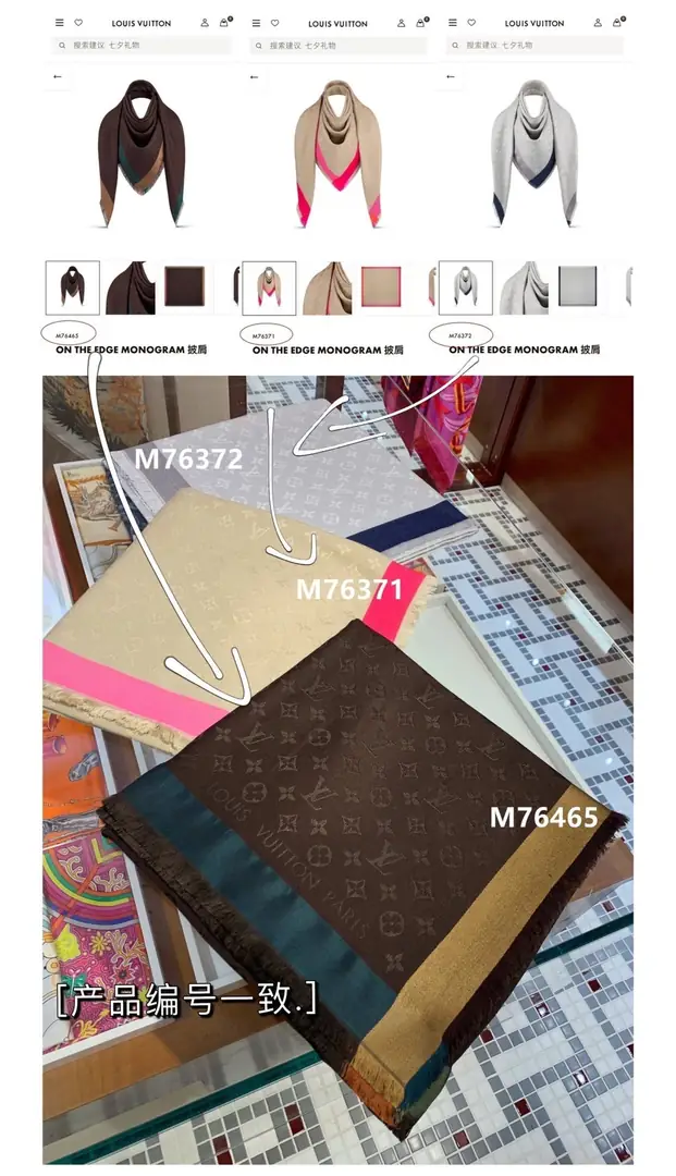 Kng341   LV 27.11$ gallery