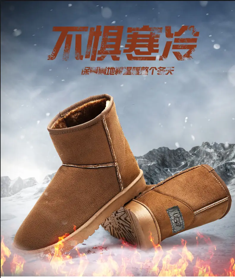 Kng386  UGG 35$   280 gallery