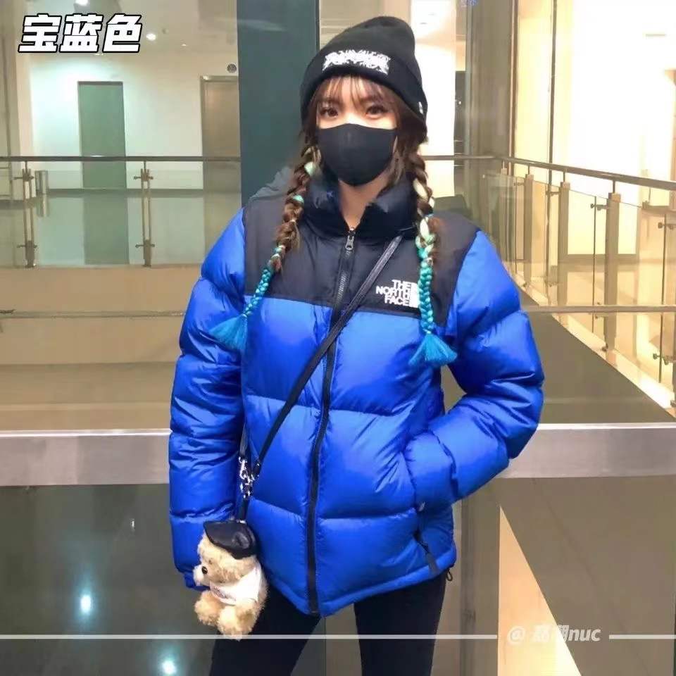 Kng4005 TNF  285🤴🏾  39.66$ gallery