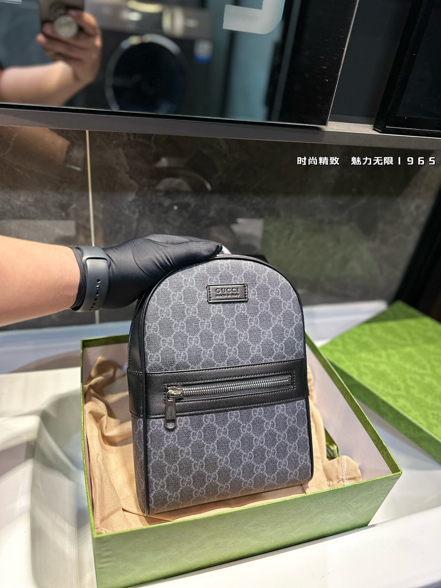 Kng4013 GUCCI 65$ gallery