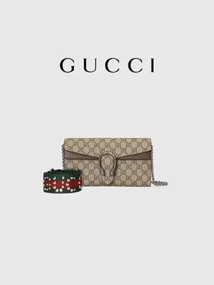 Kng4032 Gucci  65$ gallery