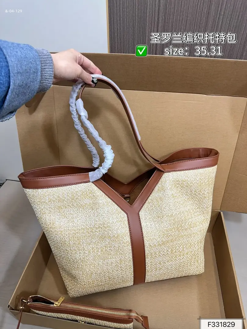 Kng4212 YSL  79.99$ gallery