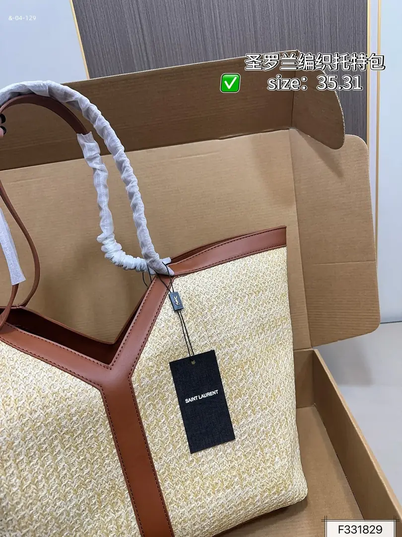 Kng4212 YSL  79.99$ gallery