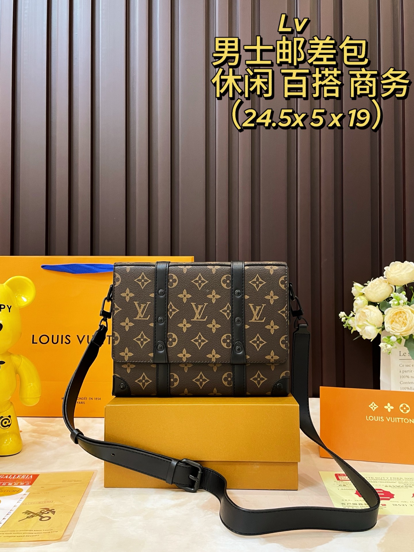 Kng4233  LV，85$ gallery