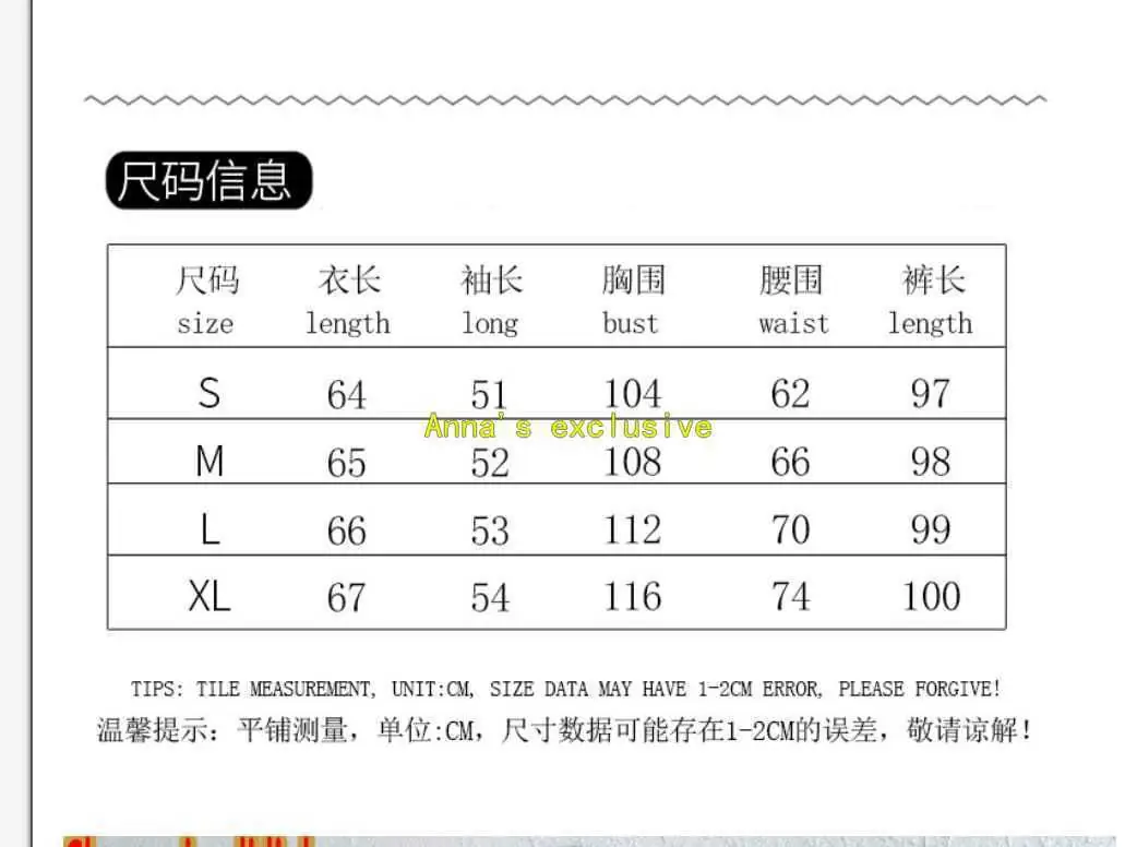 Kng550  NK suit 32.99$ 250 gallery