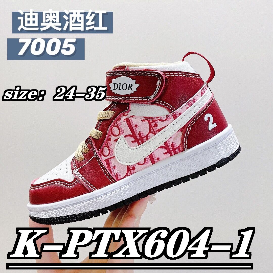 Kng604 AJ KIDS 220🤴🏾 31$ gallery