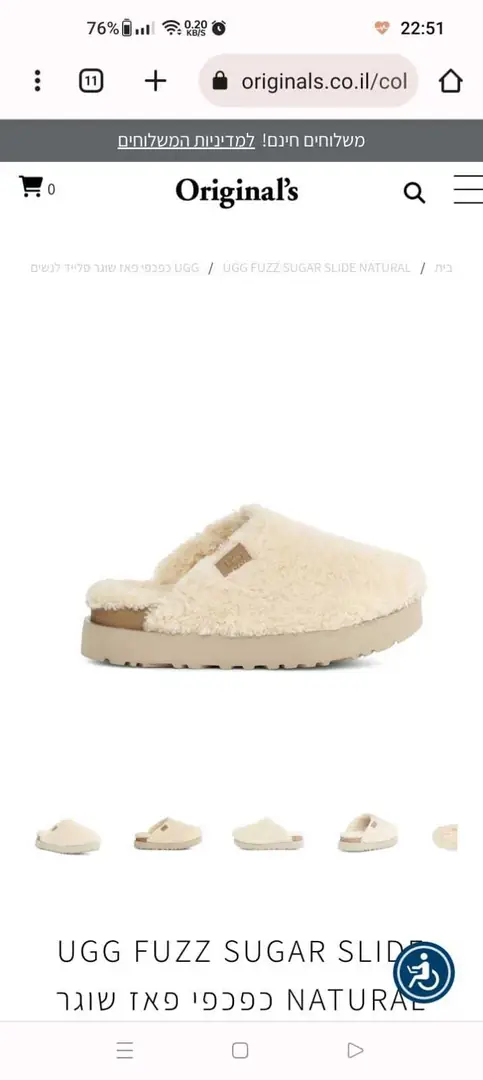 Kng610 UGG 5A+ 500🤴🏾 68$ gallery