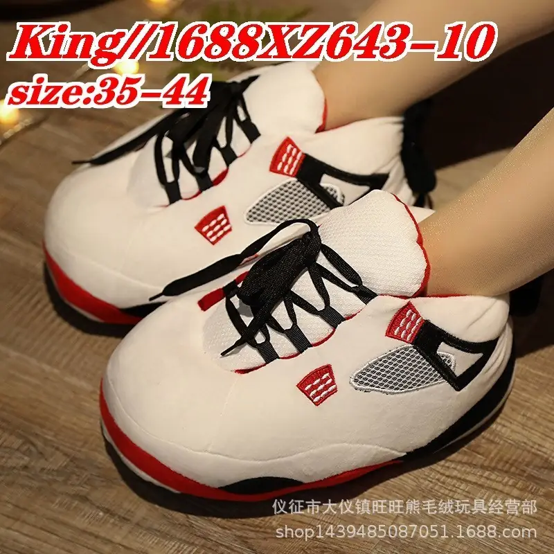 Kng643 NIKE 155🤴🏾 21.99$ gallery