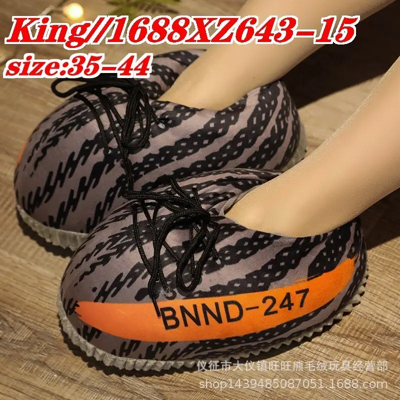 Kng643 NIKE 155🤴🏾 21.99$ gallery