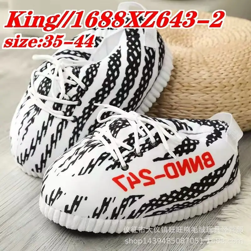 Kng643 NIKE 155🤴🏾 21.99$ gallery