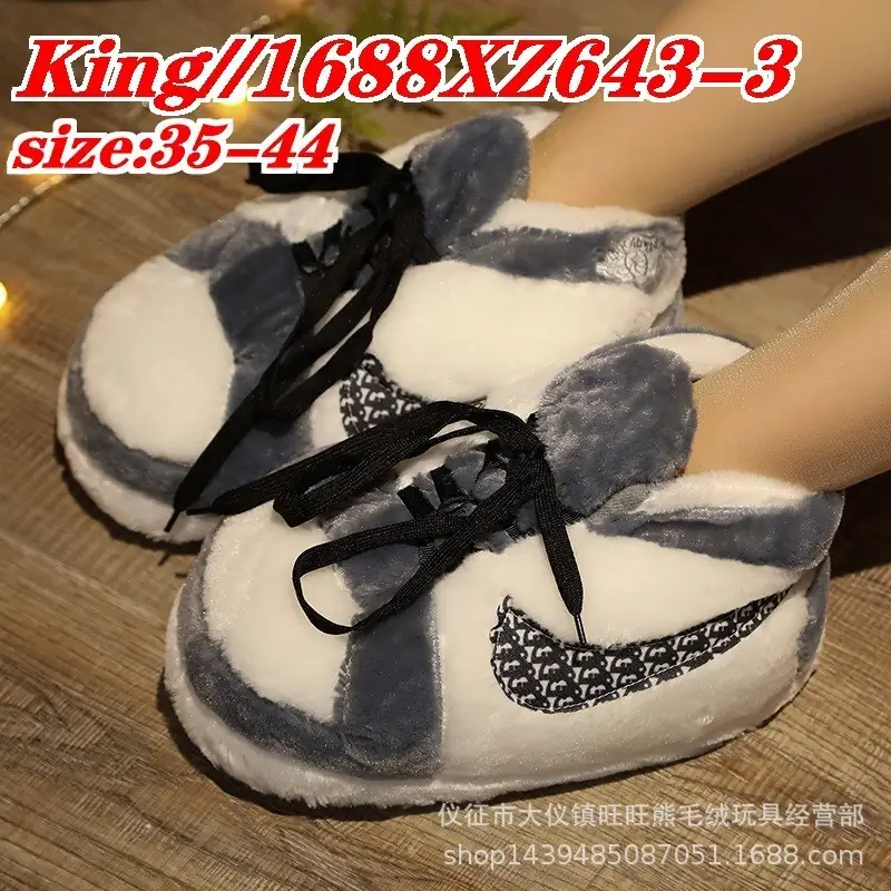 Kng643 NIKE 155🤴🏾 21.99$ gallery