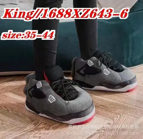 Kng643 NIKE 155🤴🏾 21.99$ gallery