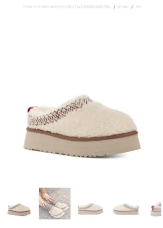 Kng650 UGG 5A+ TOP BOX  430 55$ gallery