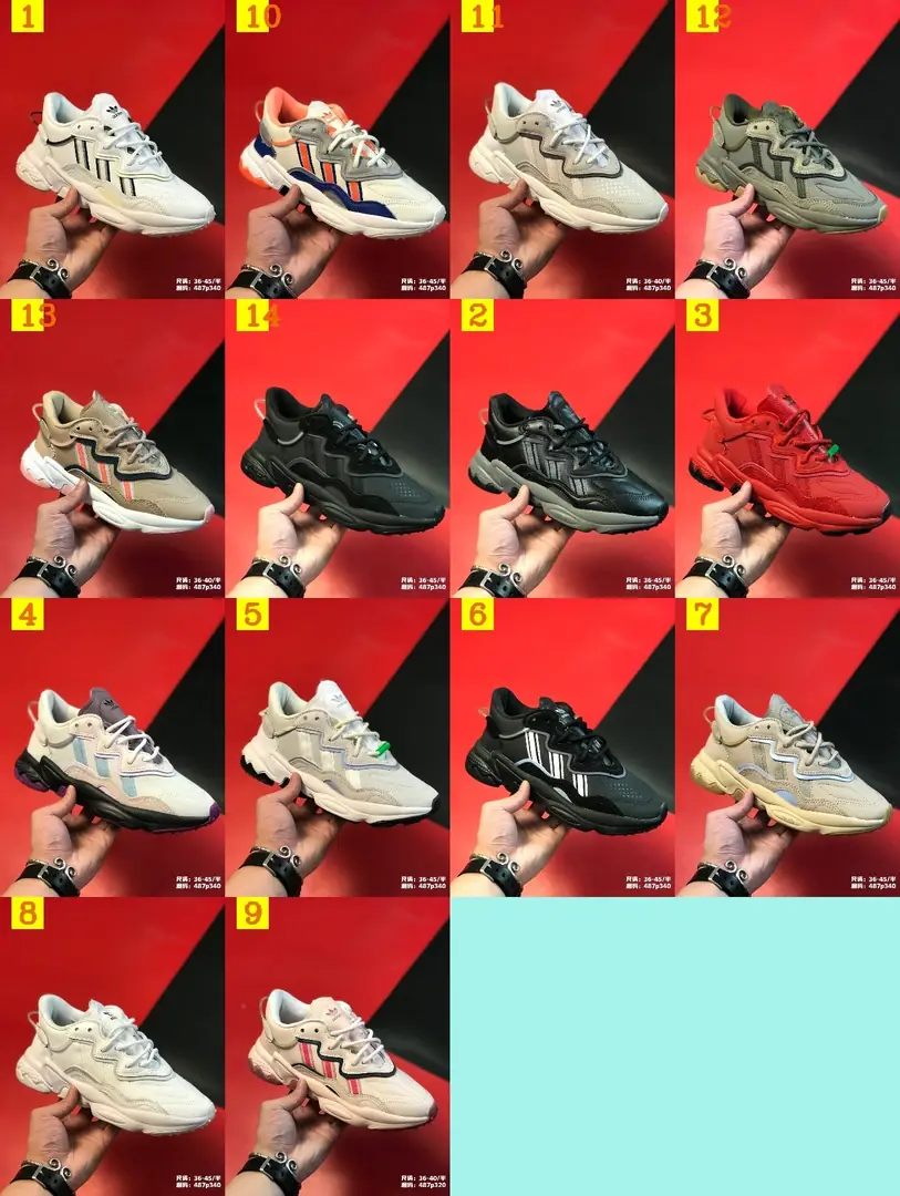 Kng790 Adidas Ozweego Adiprene  320🤴🏾 44$ gallery