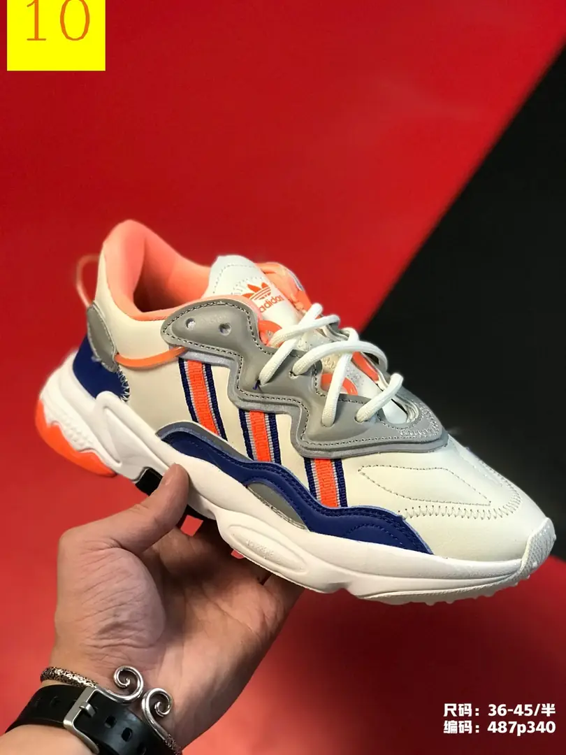 Kng790 Adidas Ozweego Adiprene  320🤴🏾 44$ gallery