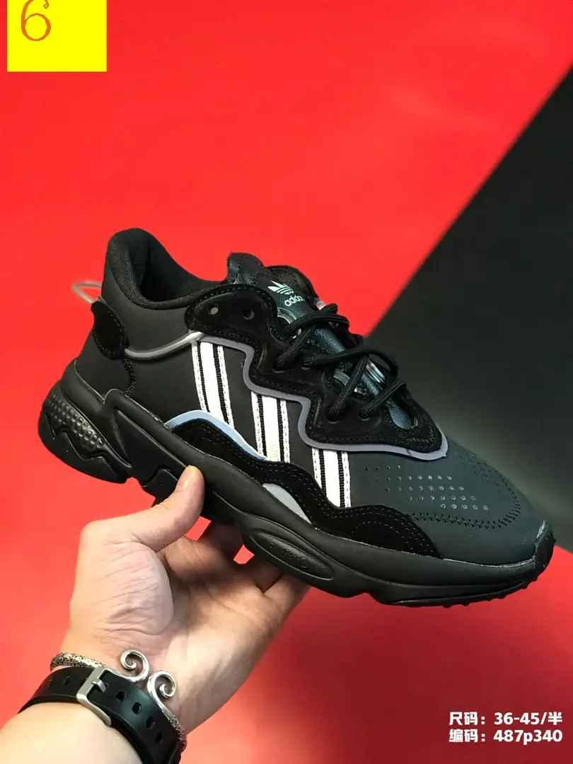 Kng790 Adidas Ozweego Adiprene  320🤴🏾 44$ gallery