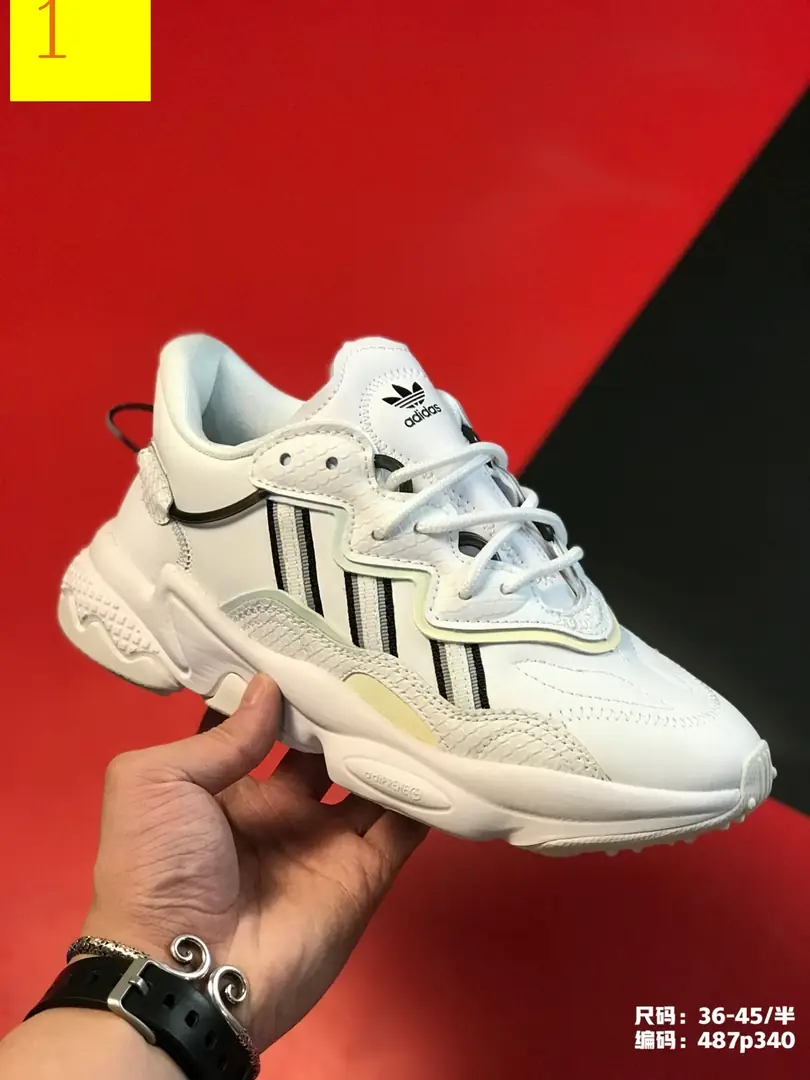 Kng790 Adidas Ozweego Adiprene  320🤴🏾 44$ gallery
