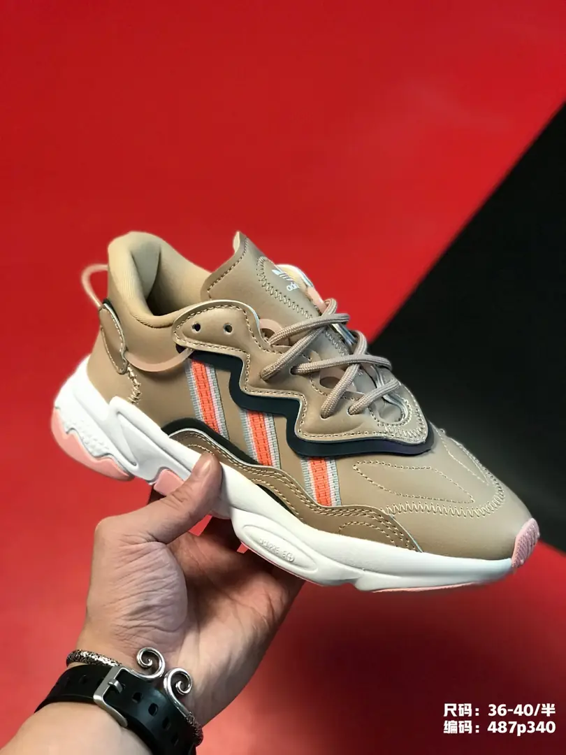 Kng790 Adidas Ozweego Adiprene  320🤴🏾 44$ gallery
