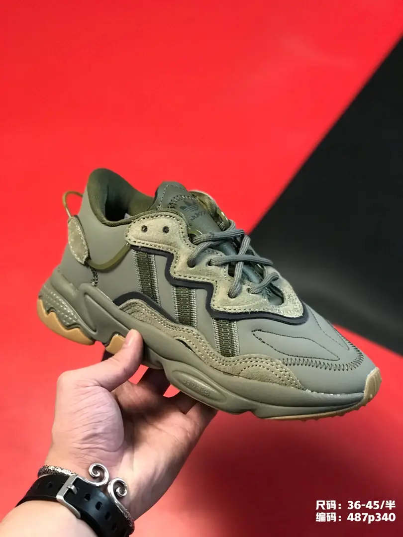 Kng790 Adidas Ozweego Adiprene  320🤴🏾 44$ gallery