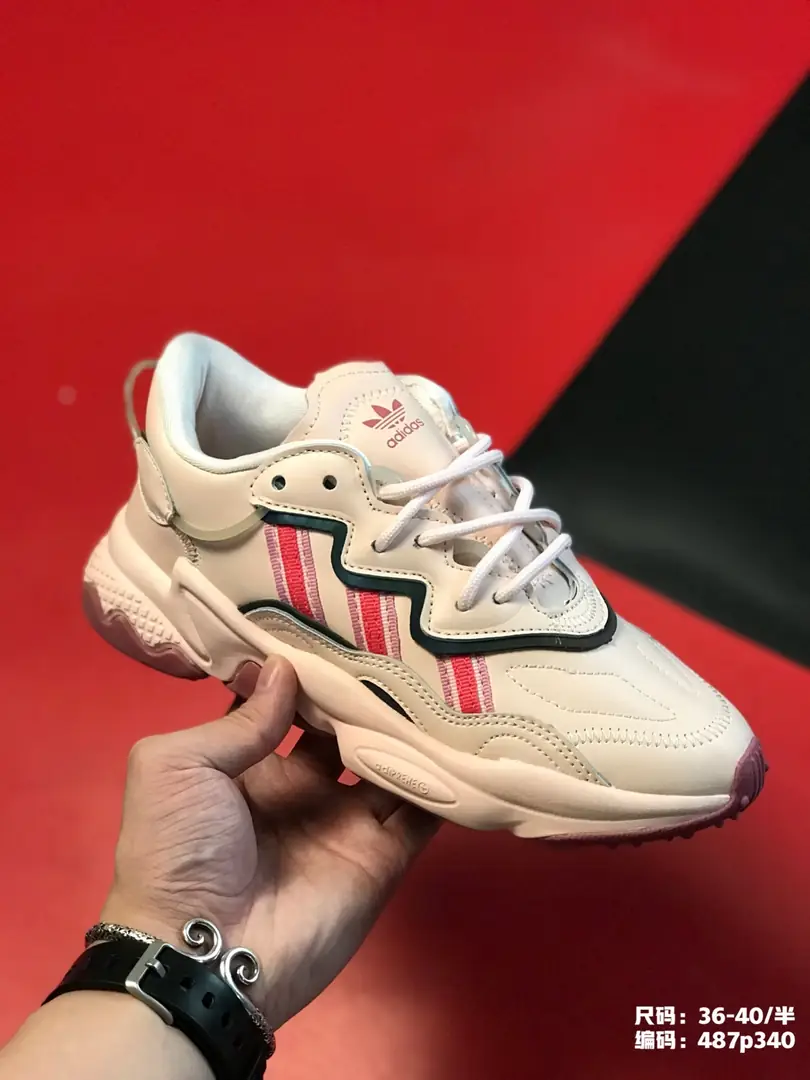 Kng790 Adidas Ozweego Adiprene  320🤴🏾 44$ gallery