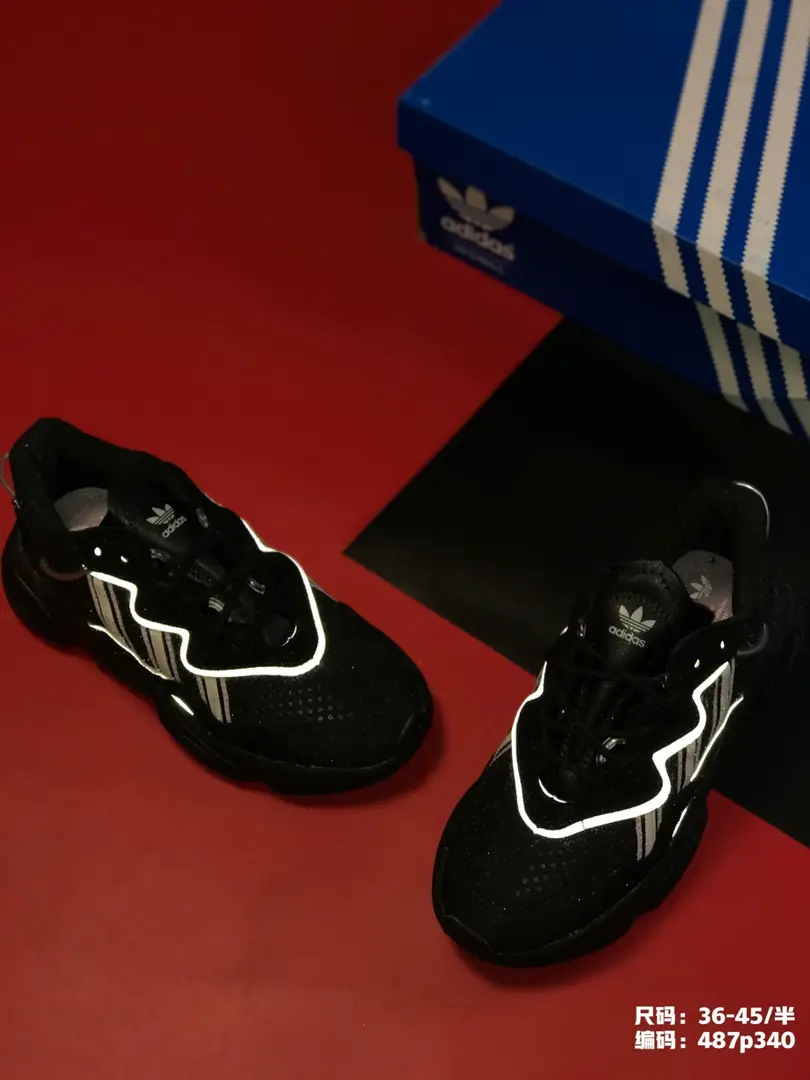 Kng790 Adidas Ozweego Adiprene  320🤴🏾 44$ gallery