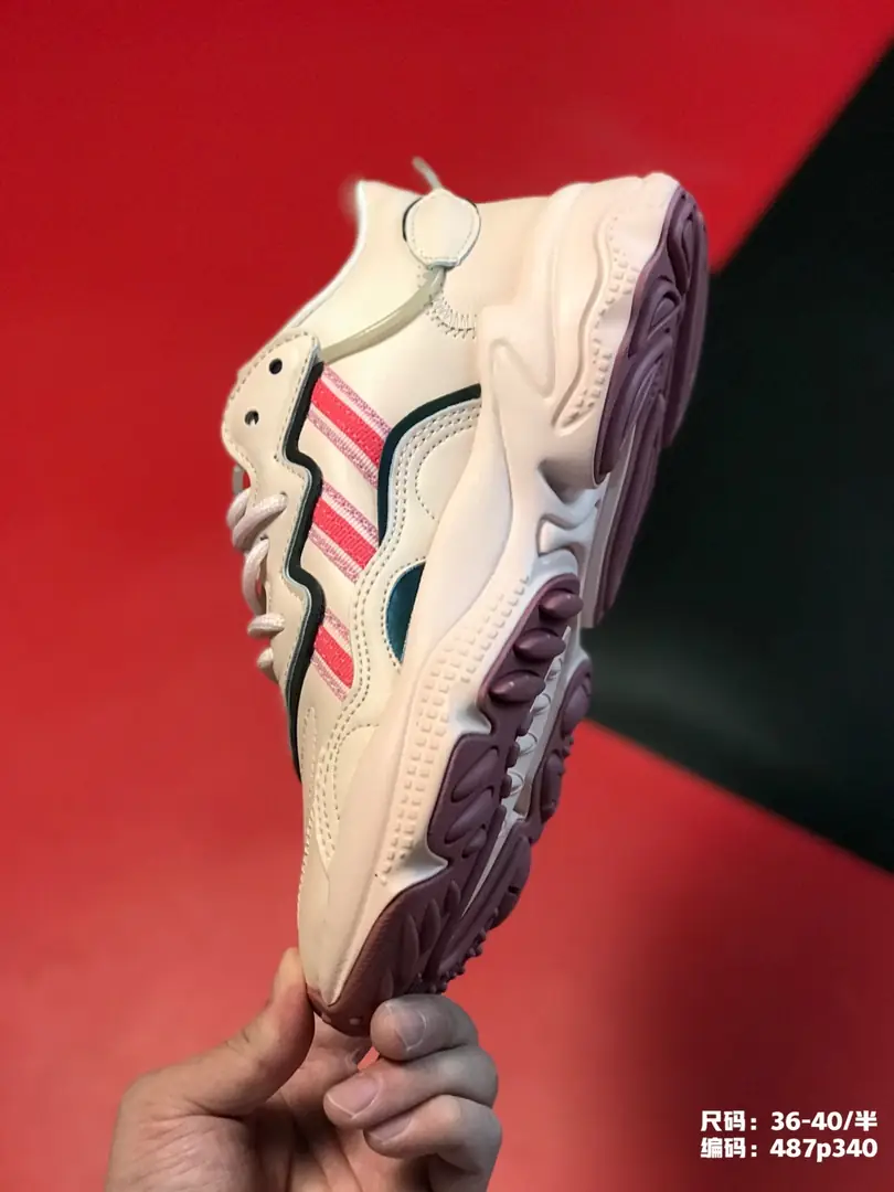 Kng790 Adidas Ozweego Adiprene  320🤴🏾 44$ gallery