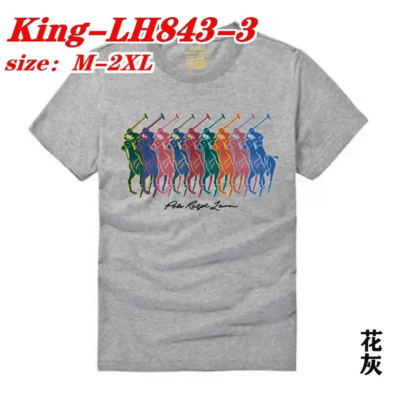 Kng8433  POLO  185🤴🏾 25.99$ gallery