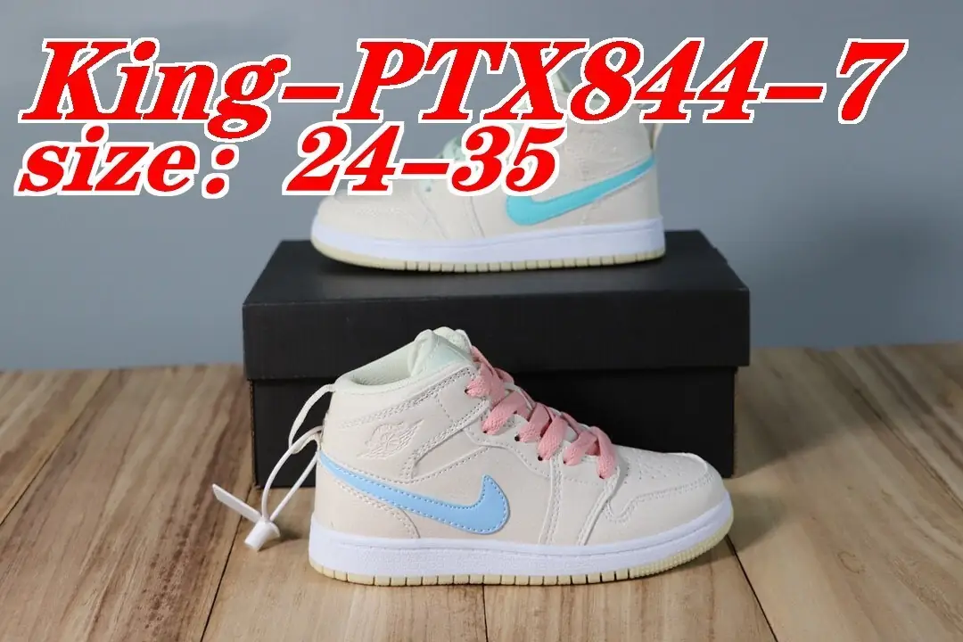 Kng844 NIKE TOP KIDS  270 36$ gallery