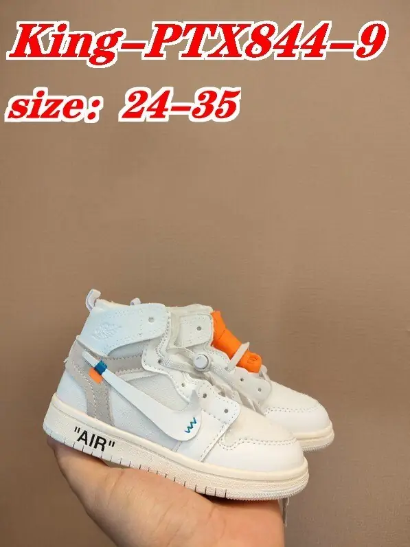 Kng844 NIKE TOP KIDS  270 36$ gallery