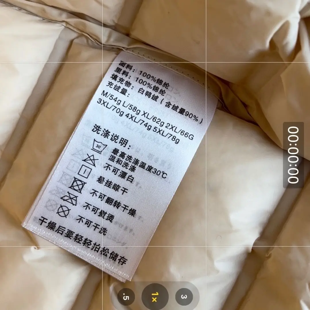 Kng882  THE  335 45$ gallery