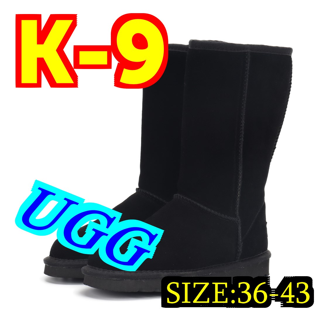 Kng920  UGG  47.99$ 350 gallery