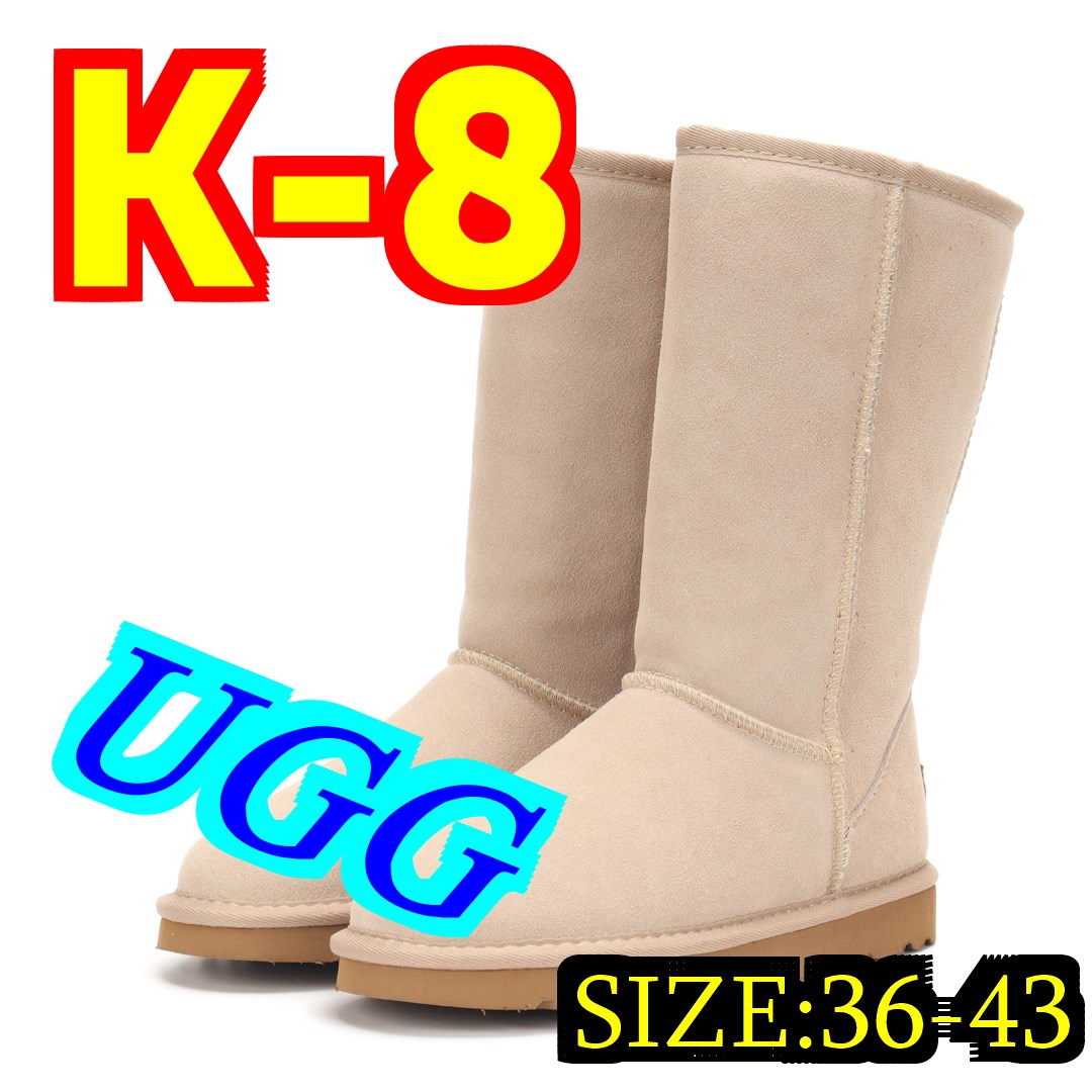 Kng920  UGG  47.99$ 350 gallery