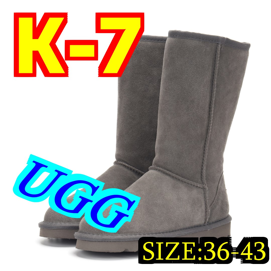 Kng920  UGG  47.99$ 350 gallery