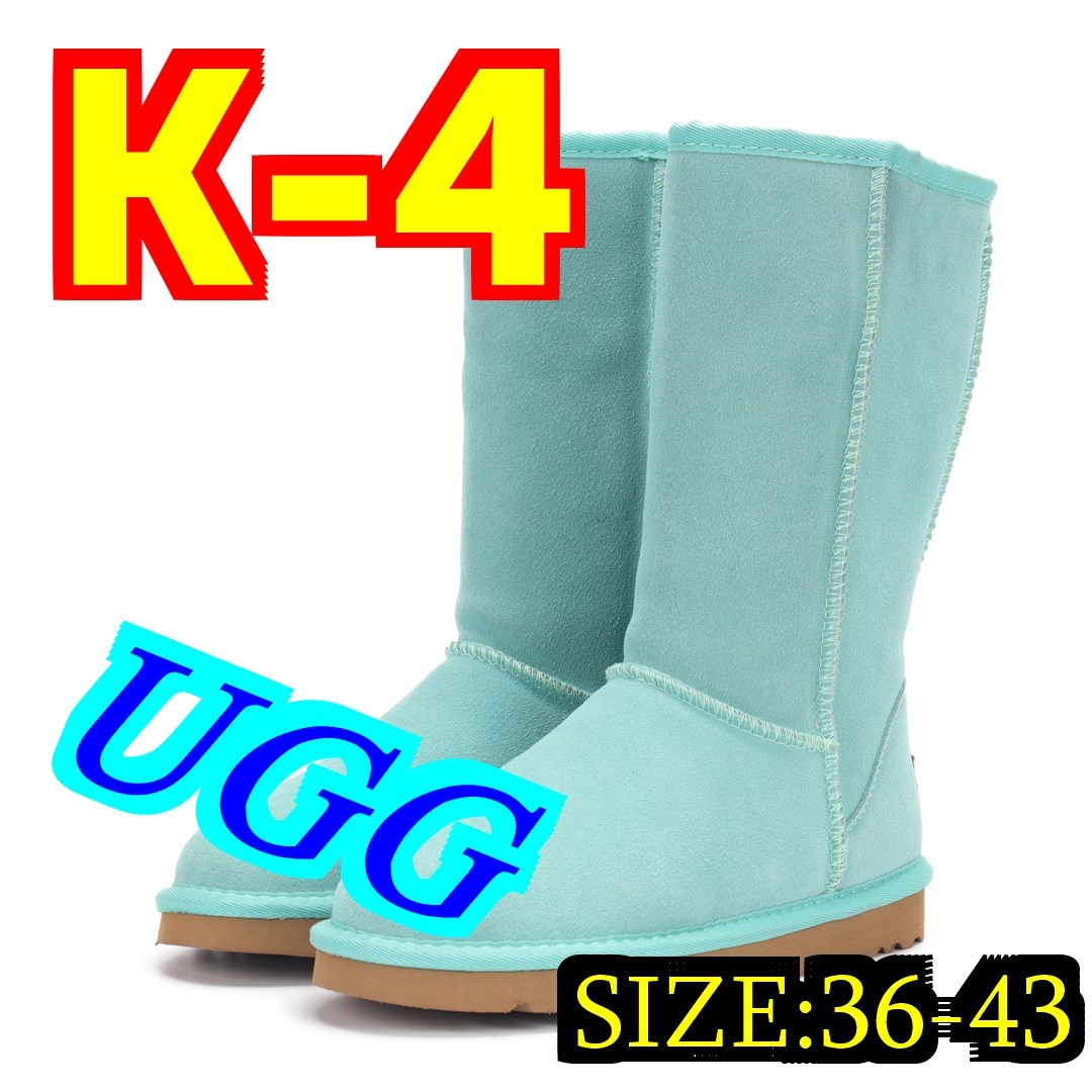 Kng920  UGG  47.99$ 350 gallery
